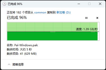 怎么通过qq查游戏id_查看qq游戏_手机怎么查QQ游戏钻