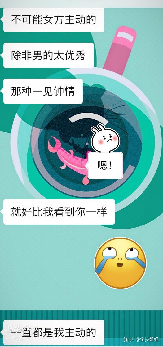 闺蜜绝交证_闺蜜绝交专属歌曲是什么歌_手机小游戏闺蜜绝交怎么办