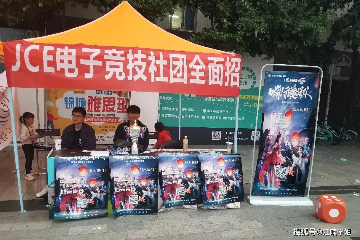 手机经常有游戏推送电话_手机上老是有游戏托的信息_手机全是游戏短信