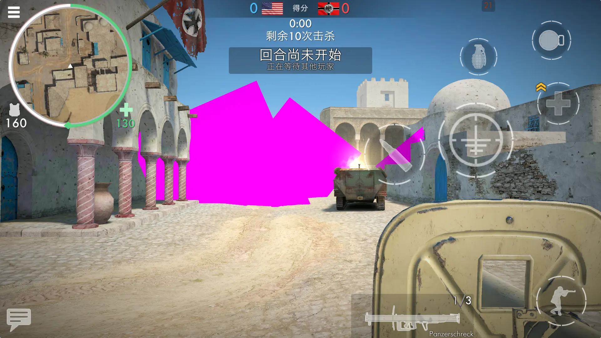 手机射击游戏无限制下载_没有限制的射击游戏_射击手机版下载