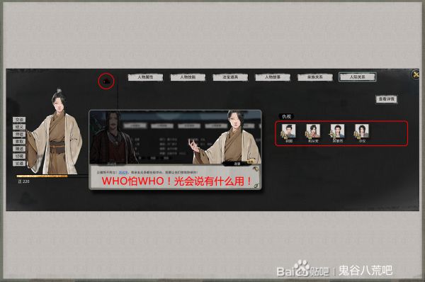 主播打游戏手机_让主播上瘾的手机游戏_游戏主播玩手机有肿瘤