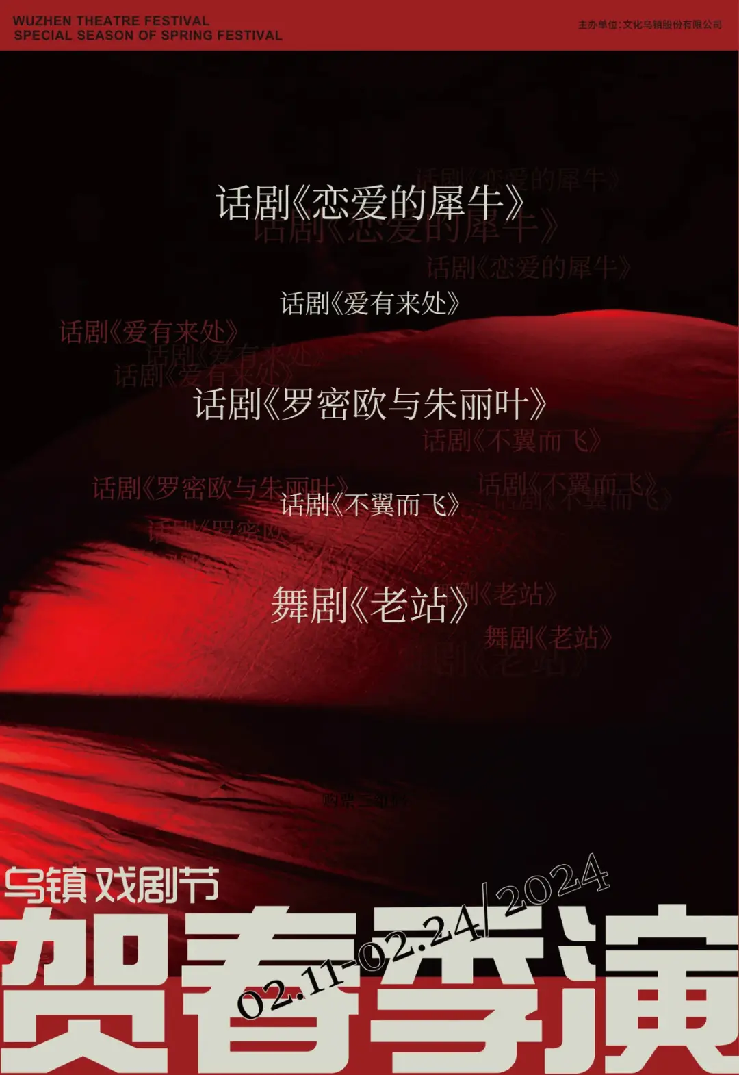 听广播能玩手机游戏的软件_手机玩游戏怎么不能听广播_听广播的时候可以干什么
