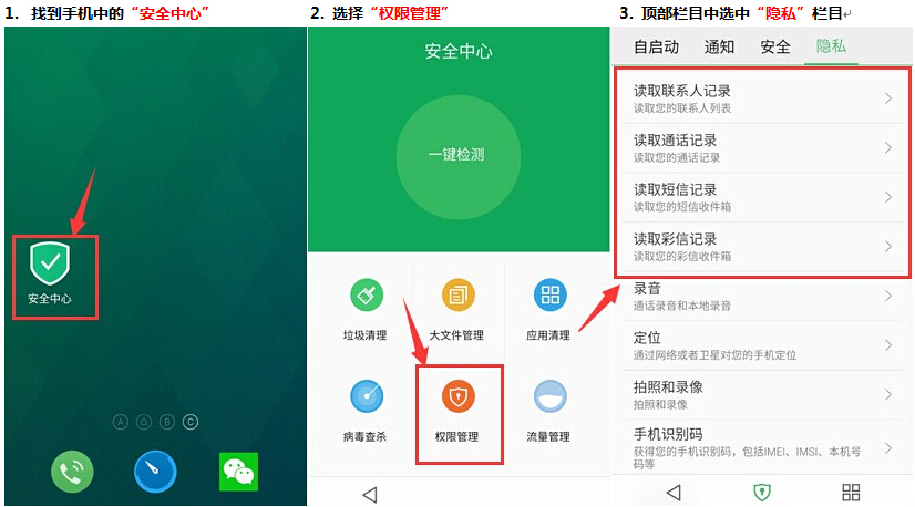 荣耀手机怎么关闭游戏震动_荣耀手机怎么关闭声音_荣耀关闭手机游戏助手声音
