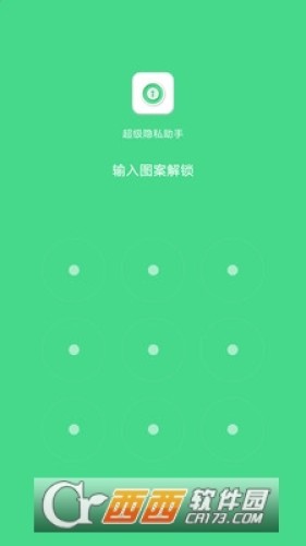 荣耀手机怎么关闭声音_荣耀手机怎么关闭游戏震动_荣耀关闭手机游戏助手声音