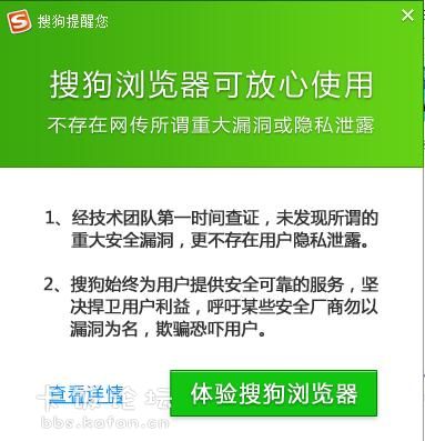 荣耀手机怎么关闭游戏震动_荣耀手机怎么关闭声音_荣耀关闭手机游戏助手声音