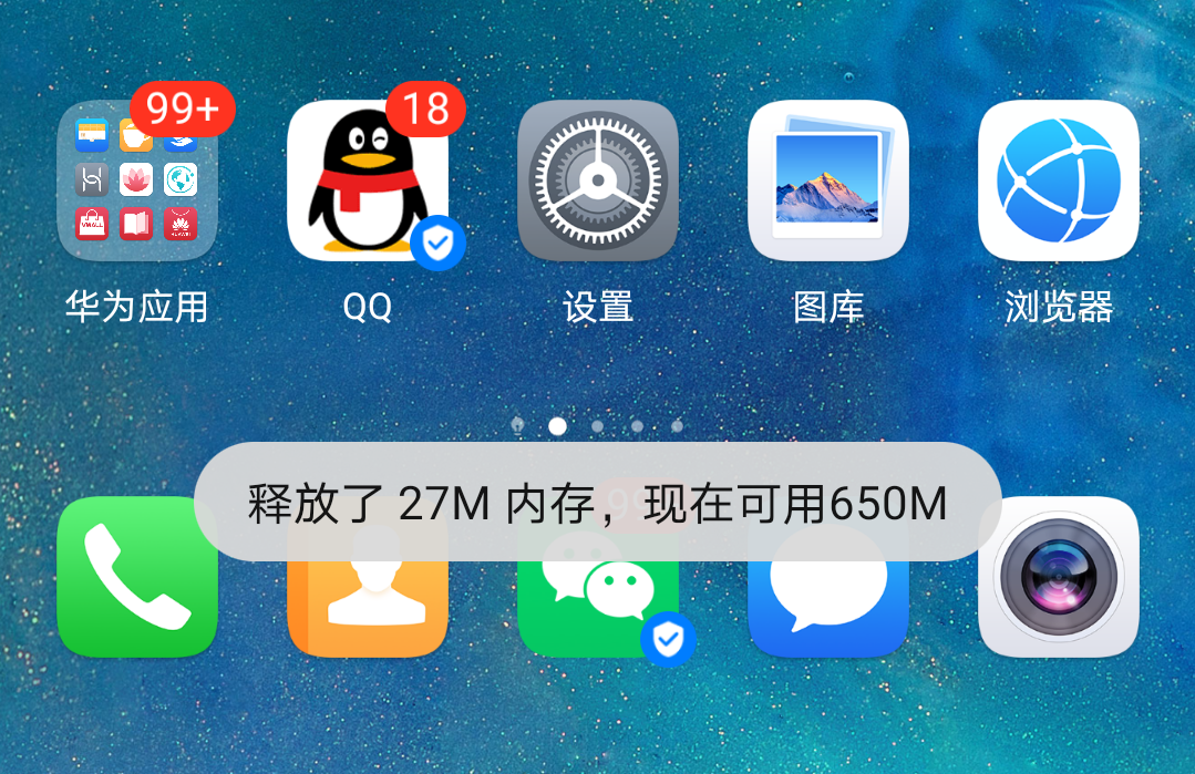 tokenpocket安全性_huawei和oppo不同之处tokenpocket安全下载知识?_token安全