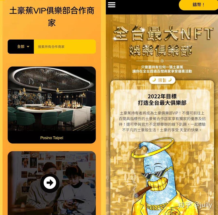 推广方式手机游戏有哪些_手机游戏的推广方式_推广游戏用什么软件