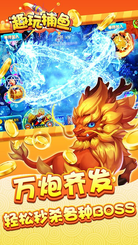 手机游戏的推广方式_推广游戏用什么软件_推广方式手机游戏有哪些