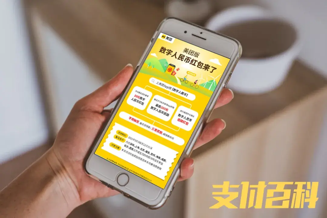钱包使用时间_钱包使用教程_tp钱包使用