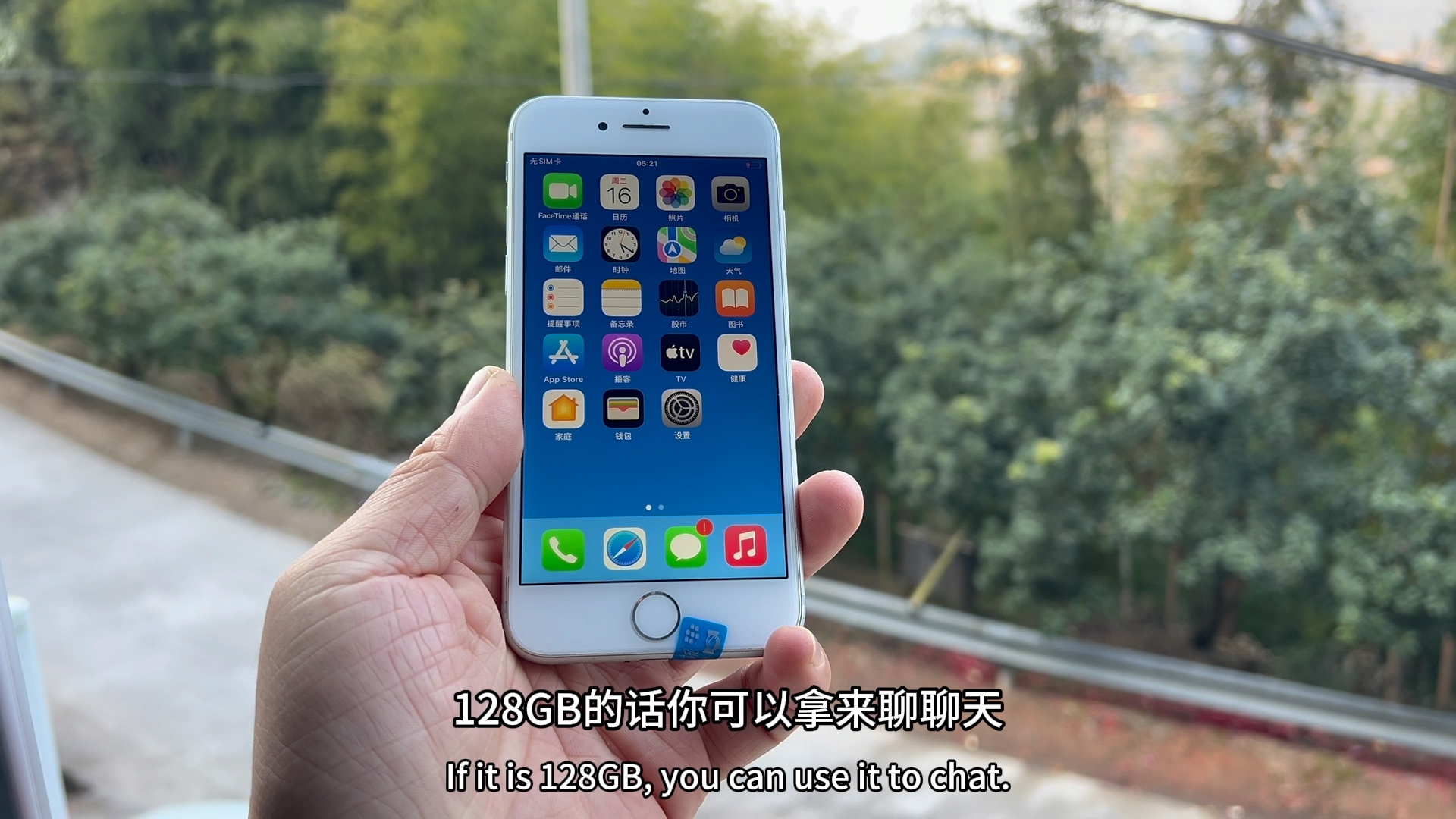 tp钱包苹果ios_钱包苹果手机_钱包苹果怎么用