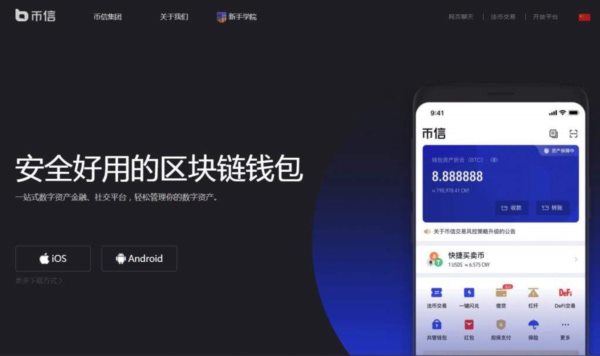 钱包使用什么颜色的好_tp钱包使用_钱包使用风水