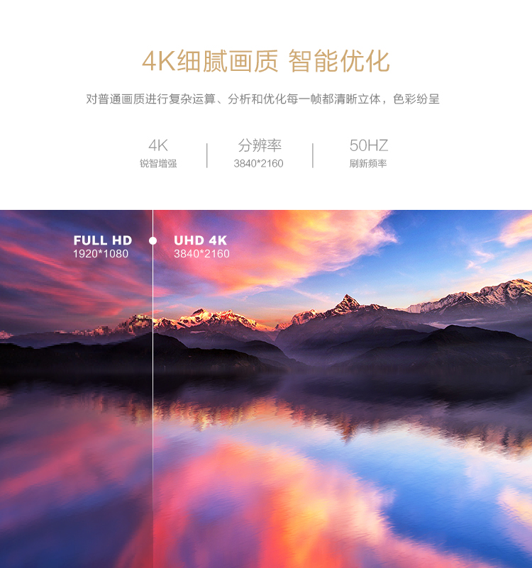 游戏投屏不清晰_手机投屏游戏模糊不清_模糊屏投清手机游戏软件