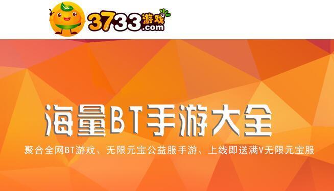 怎么玩盒子_手机游戏盒教程_手机盒子游戏