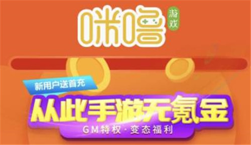 怎么玩盒子_手机盒子游戏_手机游戏盒教程
