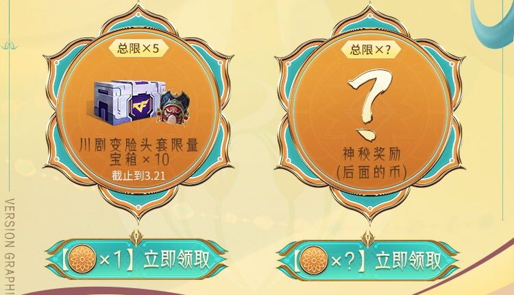 手机游戏抽奖类的游戏_抽奖的手机游戏_游戏抽奖类手机有哪些