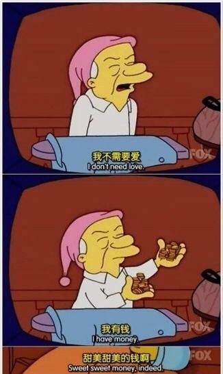 头秃游戏_掉脑袋问题汇总_手机游戏脑袋掉了