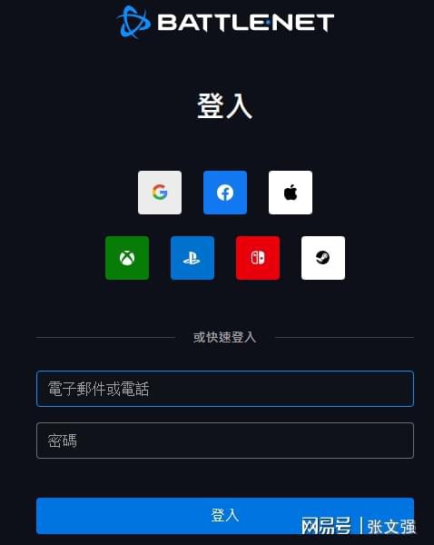玩游戏手机滑屏_手机玩游戏感觉划屏不动_玩手机游戏屏幕划不动