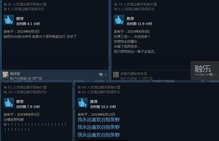 手机打游戏通知栏怎么关闭_玩游戏划到通知中心_手机玩游戏按到通知栏