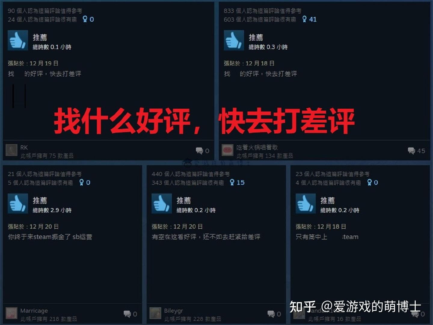 手机打游戏通知栏怎么关闭_玩游戏划到通知中心_手机玩游戏按到通知栏