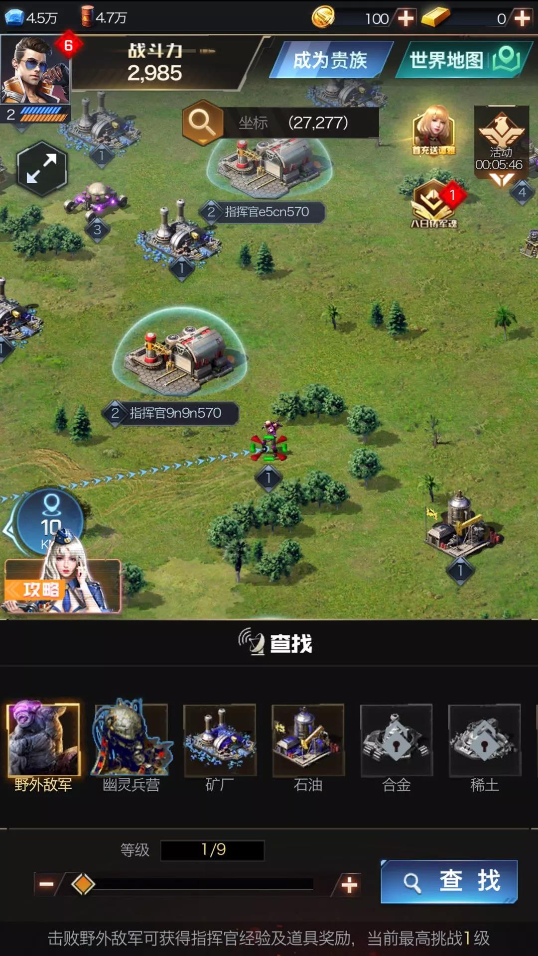 双人游戏有什么没有手机_双人玩的游戏不用手机_手机有没有双人游戏