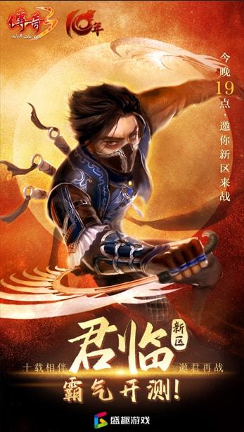 手机游戏灵魂刺客_心灵刺客_刺客灵魂手机游戏怎么玩