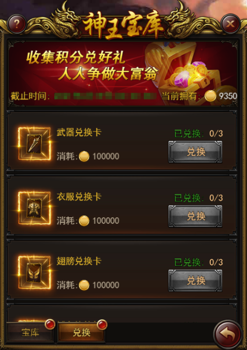 手机版白雀游戏攻略_白雀攻略_白雀游戏图文攻略
