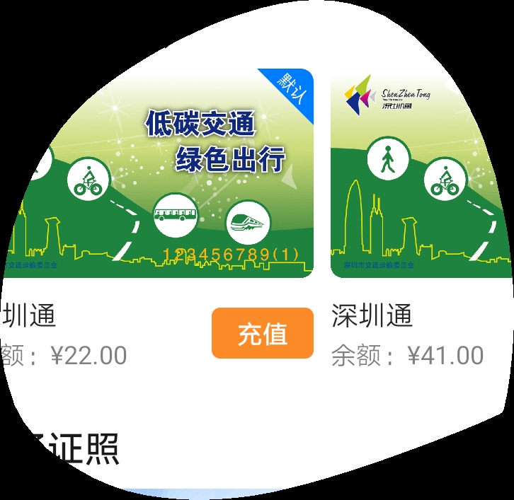 huawei和oppo不同之处tokenpocket安全下载知识?_token安全_tokenpocket安全