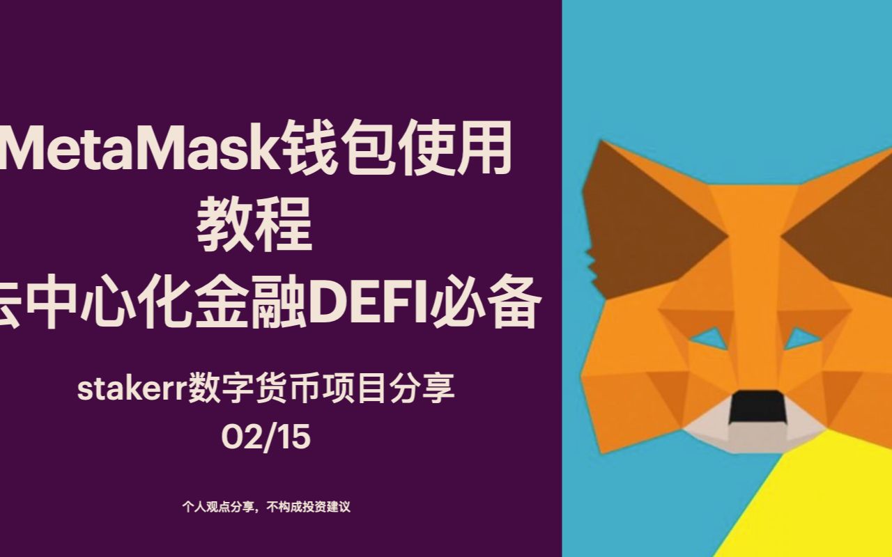 dnf86版本没疲劳_锐意买相机付款后发现没有货_tokenpocket最新版本发现那里什么都没有