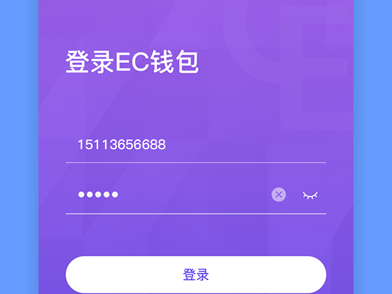 锐意买相机付款后发现没有货_dnf86版本没疲劳_tokenpocket最新版本发现那里什么都没有