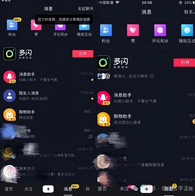 苹果中心手机游戏怎么退出_苹果手机游戏中心在哪_苹果手机游戏排行榜