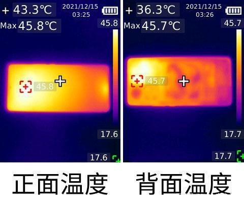 开直播玩游戏能赚钱吗_手机开游戏直播发烫正常吗_手机直播游戏发烫怎么办