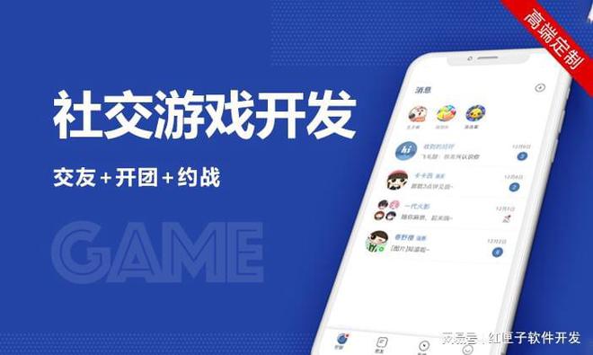 求个手机3d游戏下载_下载3d手游的软件_3d游戏手机版