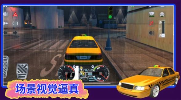 手机模拟驾驶游戏排行_手机驾驶模拟游戏有哪些_手机模拟驾驶手机游戏