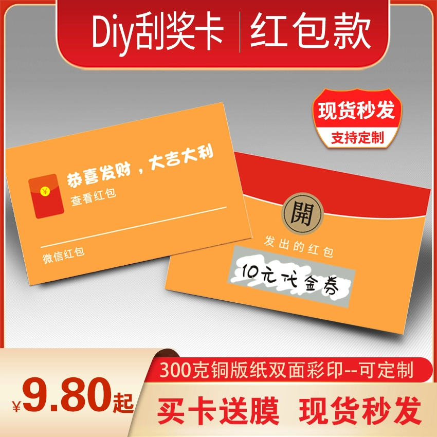 微信里面的游戏怎么不显示_微信游戏添加到桌面怎么没有_手机游戏在桌面看不到微信