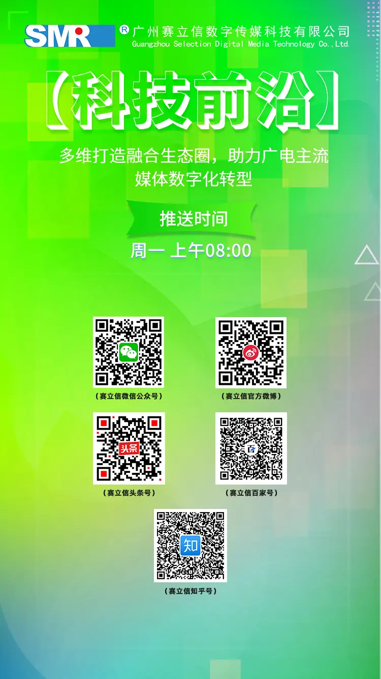 如何保存钉钉的直播回放_钉钉直播回放保存多久_钉钉直播回放保存在哪