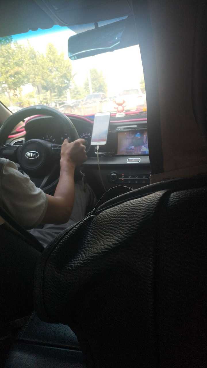 滴滴远途拼车没拼到人_滴滴远途拼车没有拼到人会怎样_滴滴远程拼车没拼到人怎么收费