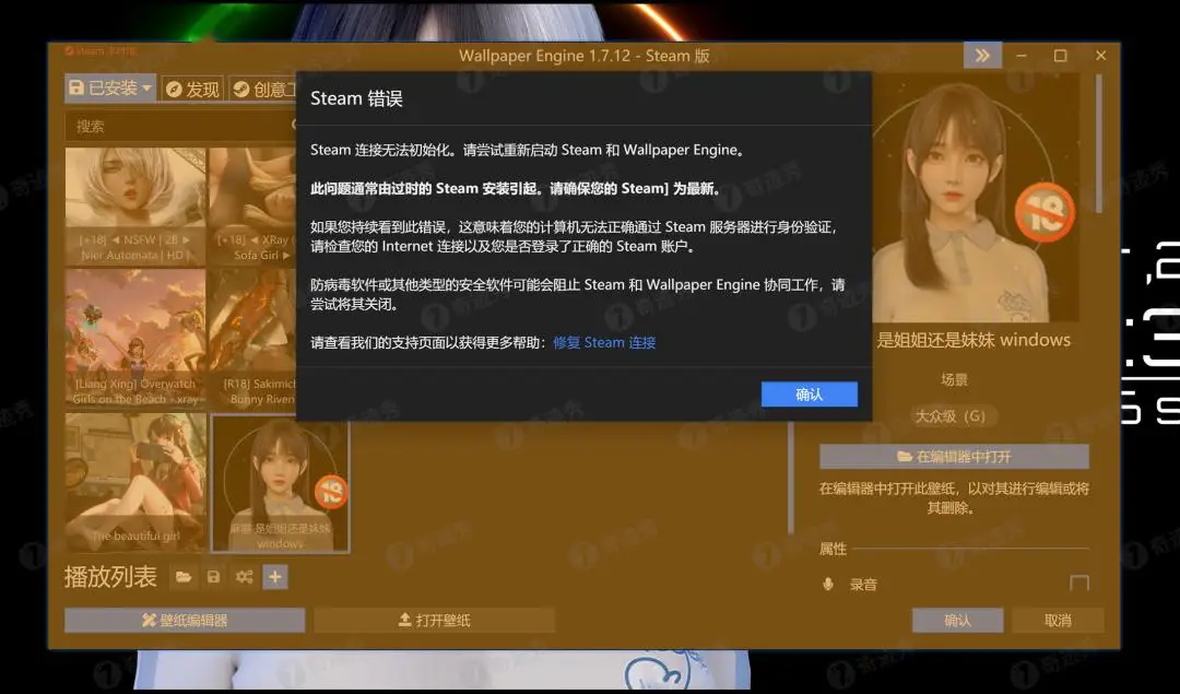 少少高手机游戏_高性能手机游戏_手机高分游戏