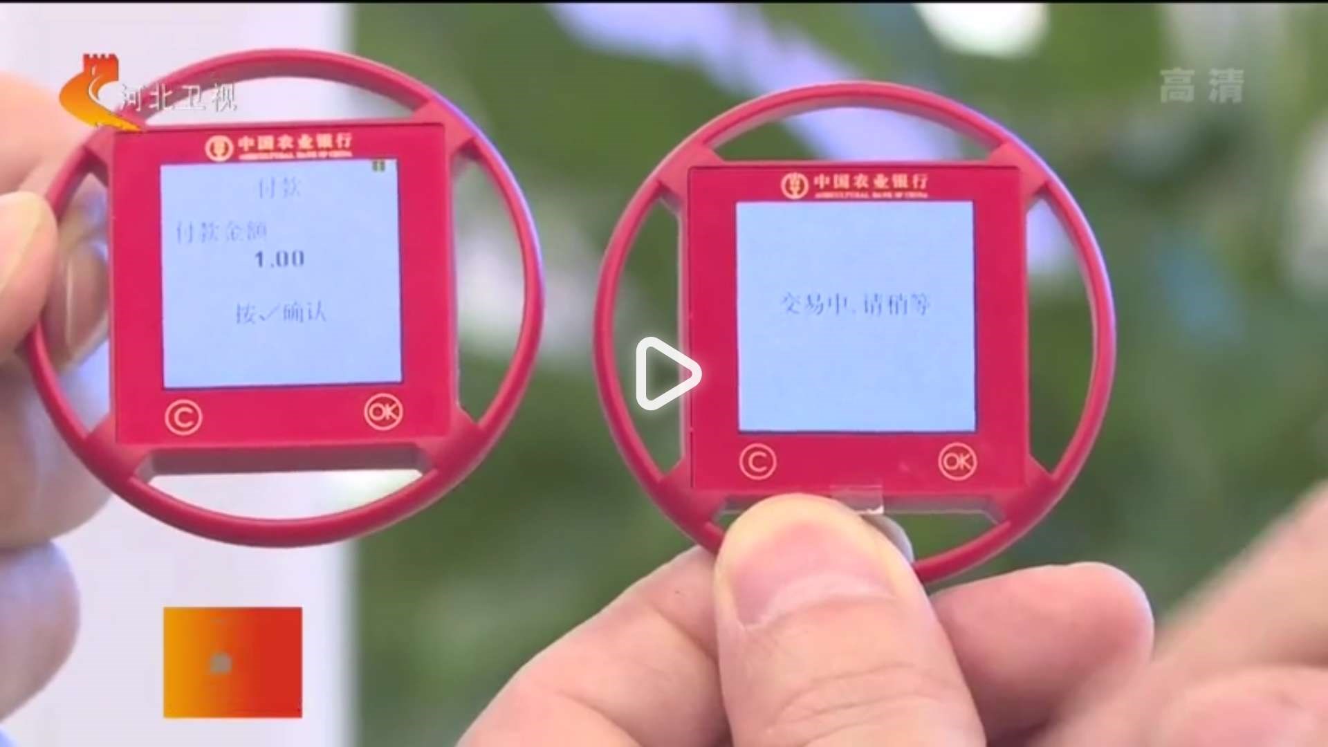 tokenpocket提现_tokenpocket最新里面可以提现吗_tokencan提现