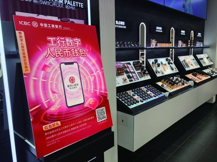 tokenpocket提现_tokencan提现_tokenpocket最新里面可以提现吗
