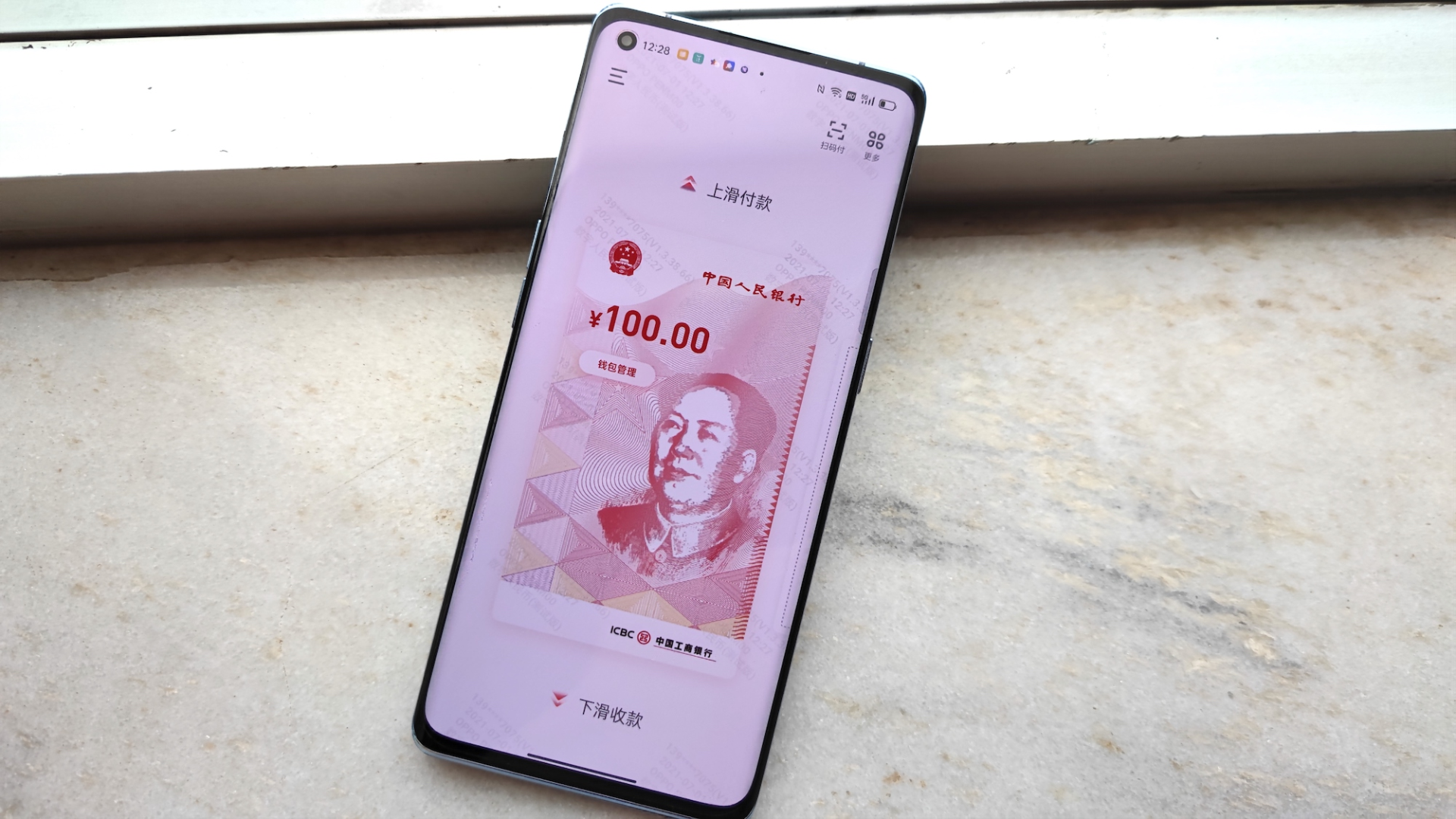 tokenpocket最新里面可以提现吗_tokencan提现_tokenpocket提现