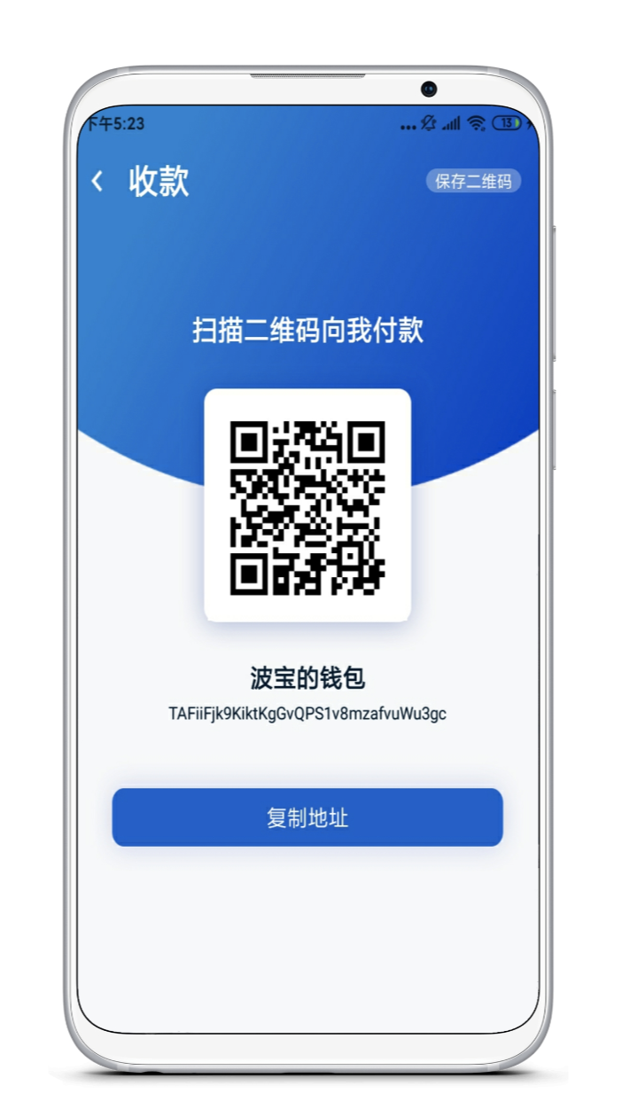 钱包教程视频_门罗钱包使用教程_钱包怎么使用门禁卡