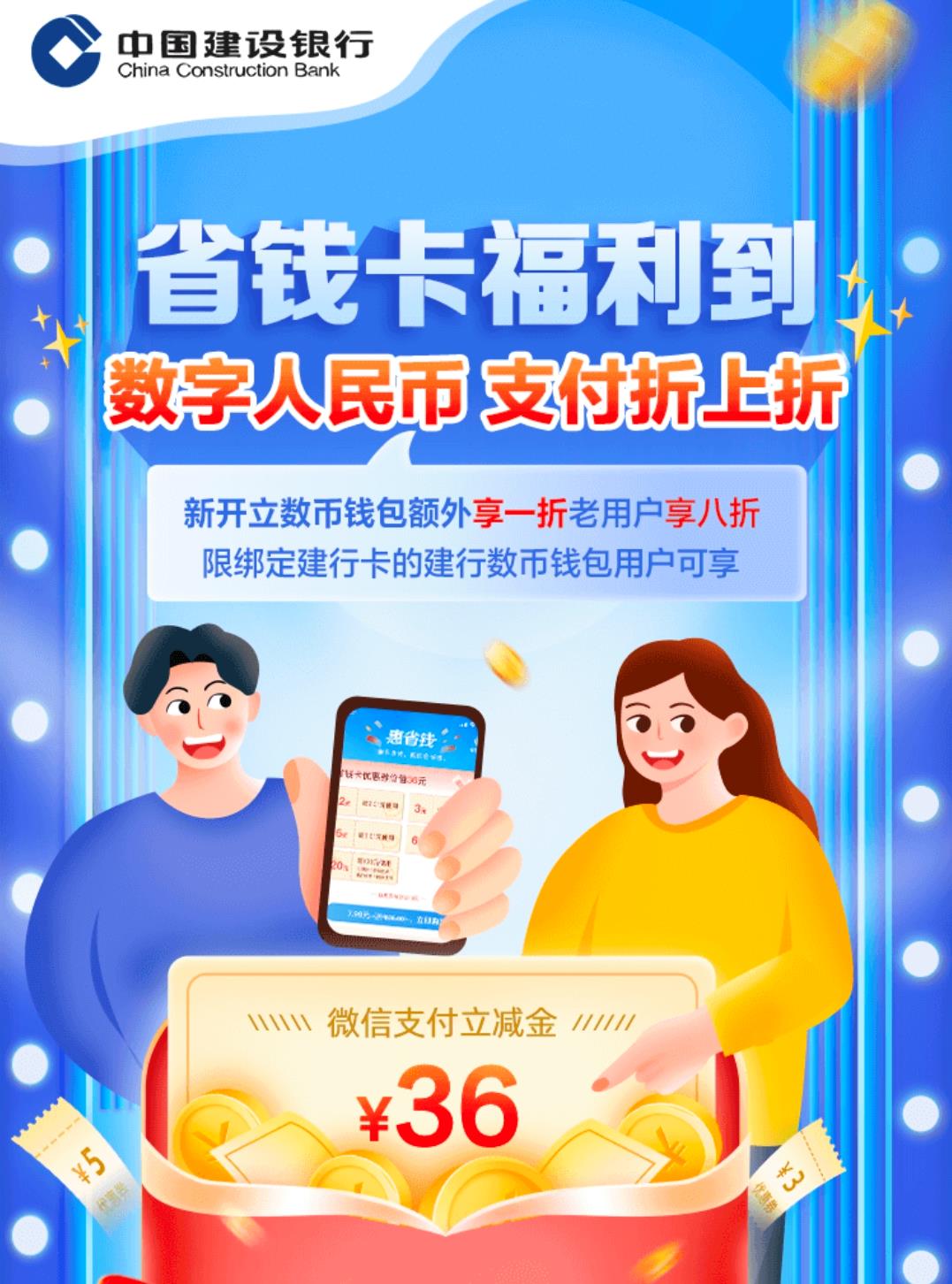 钱包怎么使用门禁卡_门罗钱包使用教程_钱包教程视频