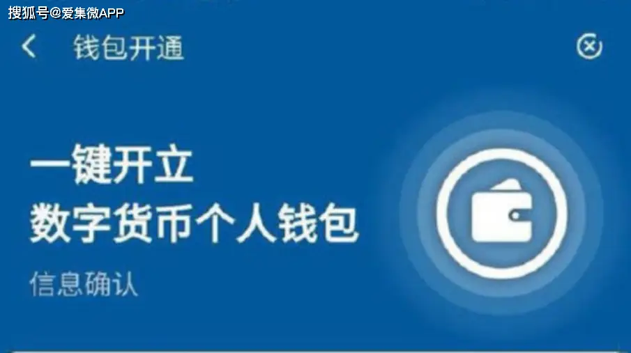 门罗钱包使用教程_钱包怎么使用门禁卡_钱包教程视频