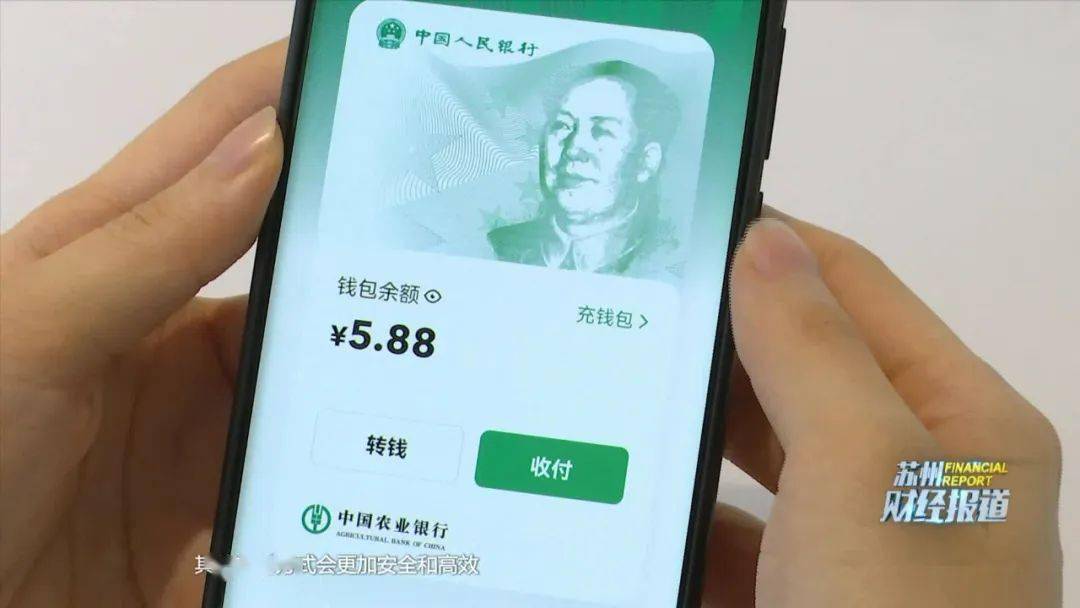 tp钱包最新版本下载_ok钱包最新版本下载_小狐钱包最新版本下载