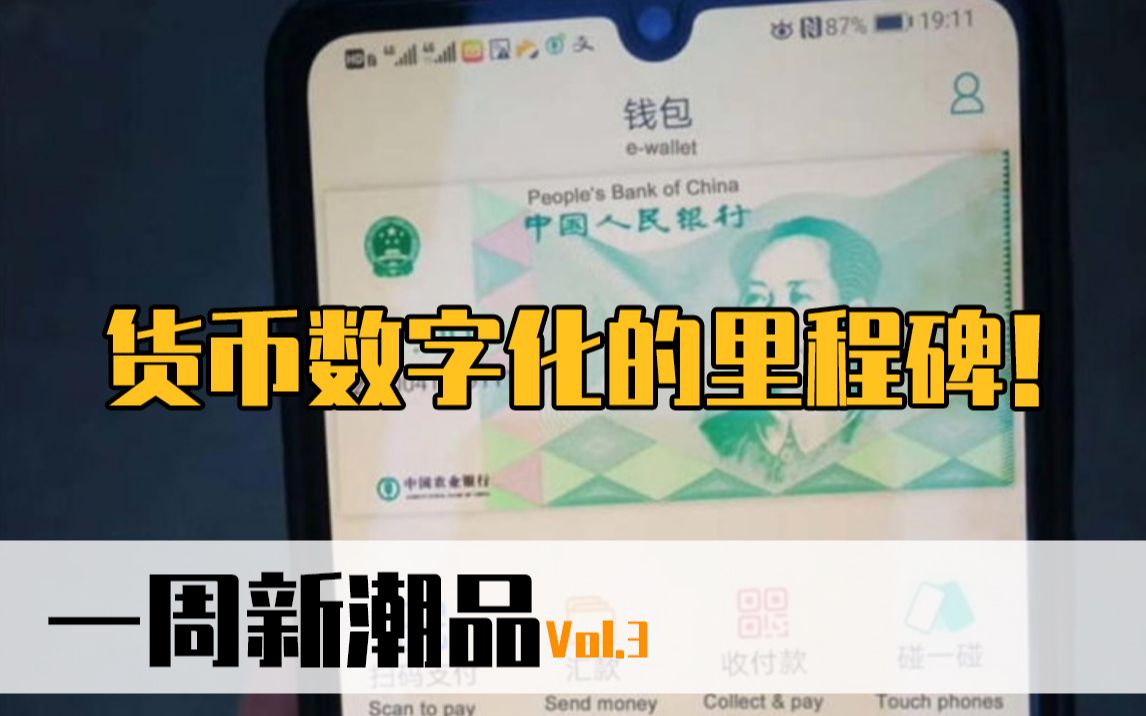 tp钱包使用_钱包使用时间_钱包使用教程