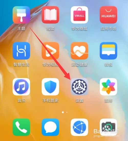 huawei和oppo不同之处tokenpocket安全下载知识?_token安全问题_tokenpocket报毒