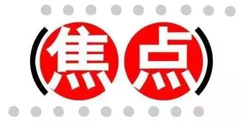 三星开热点网速慢_热点三星卡打开手机游戏没反应_三星手机开热点打游戏卡