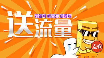 远程串流软件_手机流量远程串流玩游戏_手机远程串流steam