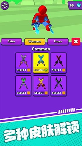 手机游戏指套iQOO-iQOO指套，提升游戏技能的秘密武器