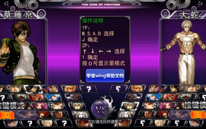 手机游戏指套iQOO_手机游戏指套什么材质_手机游戏指套怎么做